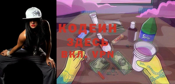 экстази Алзамай
