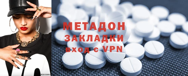 apvp Алексеевка