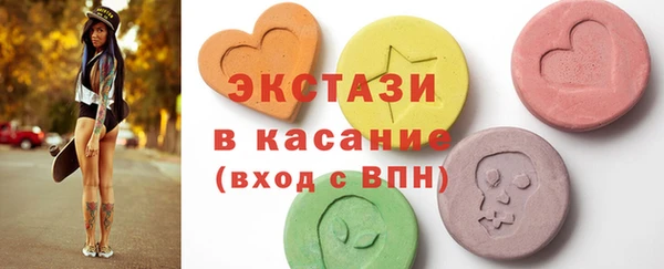 МДПВ Новосибирск