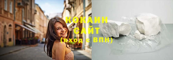 бошки Магадан