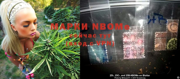 apvp Алексеевка