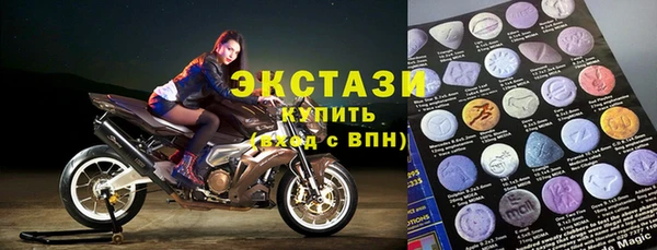 героин Магас