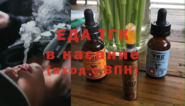 экстази Алзамай