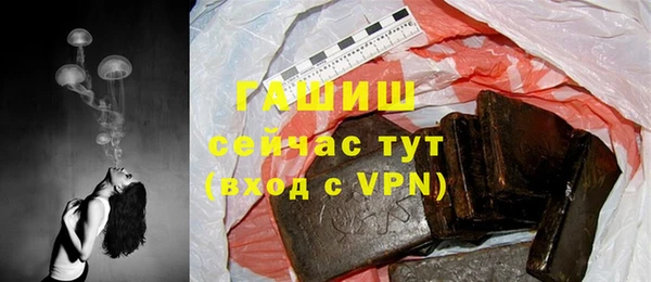 apvp Алексеевка