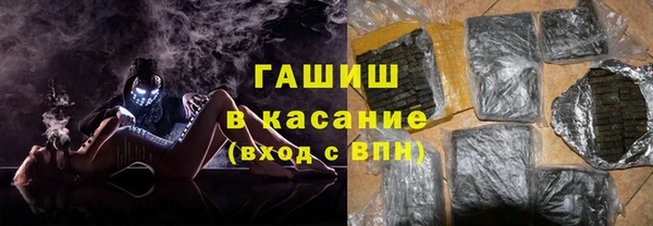 экстази Алзамай