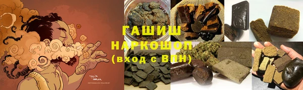 apvp Алексеевка