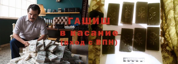 apvp Алексеевка