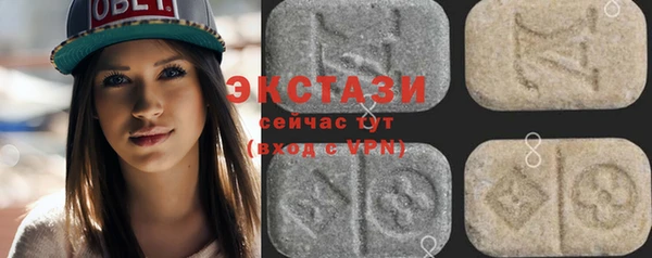 apvp Алексеевка