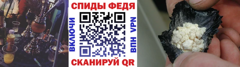 Первитин винт наркота Киреевск