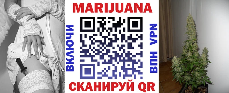 где продают наркотики Киреевск МАРИХУАНА Amnesia